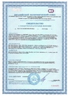 Документ
