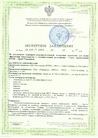 Документ